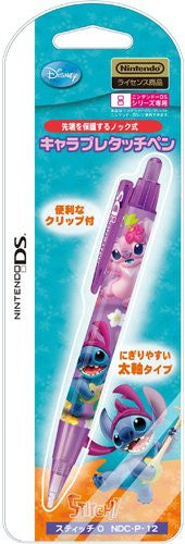 Image 1 for Chara Pure Touch Pen (Stitch O)