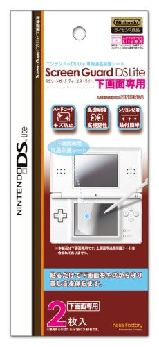 Image 1 for Display Guard DS Lite