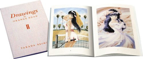 Image 3 for Kimagure Orange Road The O.V.A.