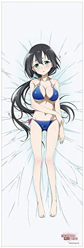 Image 2 for Yuuki Yuuna wa Yuusha de Aru - Tougou Mimori - Dakimakura Cover (Movic)