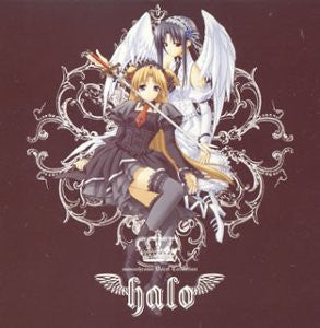 Image 1 for Monochrome Vocal Collection - halo