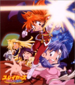 Image for feel well / Megumi Hayashibara