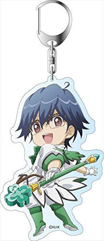 Image for Binan Koukou Chikyuu Boueibu Love! - Kimegawa Atsushi - Deka Keyholder - Keyholder (Contents Seed)