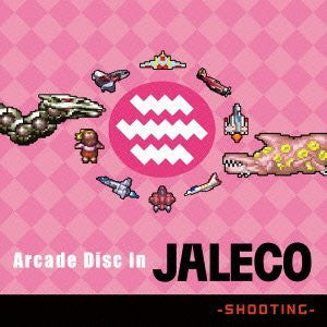 Image for Arcade Disc In JALECO -SHOOTING-