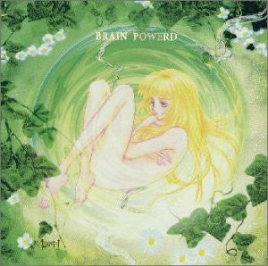 Image for BRAIN POWERD Original Soundtrack