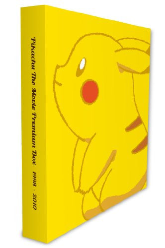 Pikachu The Movie Premium Box 1998-2010 [Limited Edition