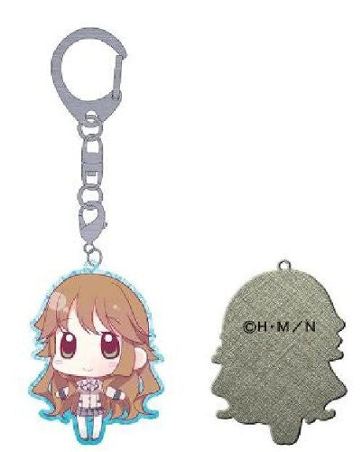Image 2 for Kono Naka ni Hitori, Imouto ga Iru! - Tendou Mana - Keyholder (Penguin Parade)