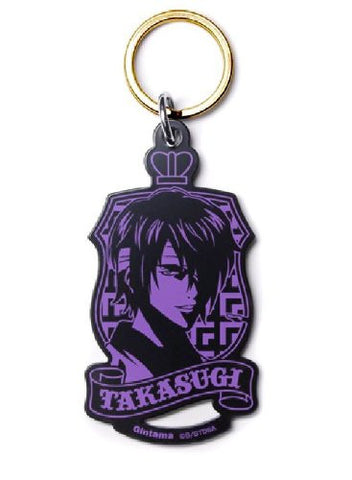 Image for Gintama - Takasugi Shinsuke - Keyholder (Cospa)