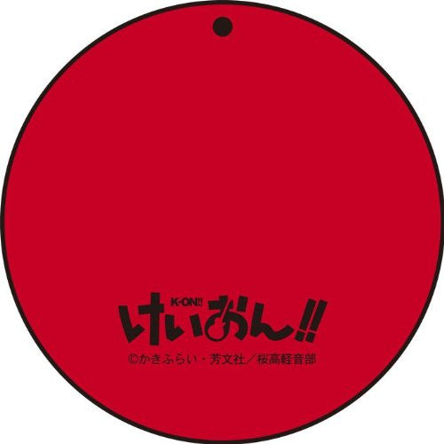 K-ON!! - Hirasawa Yui - Keyholder - Christmas ver. (Broccoli)
