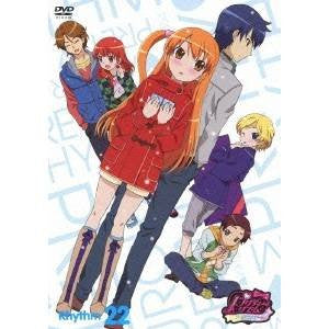 Image for Pretty Rhythm Aurora Dream Rhythm 22