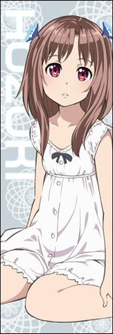 Image for Galilei Donna - Hozuki Ferrari - Towel (Cospa)