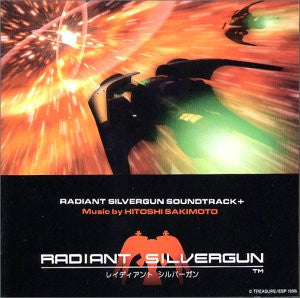 Image for RADIANT SILVERGUN SOUNDTRACK+