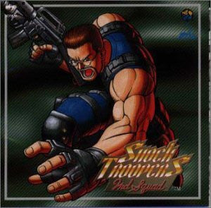 Image 1 for SHOCK TROOPERS 2nd Squad / SHOCK TROOPERS