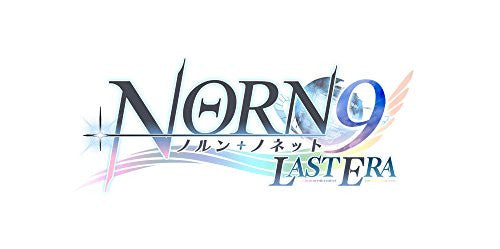 Image 2 for Norn9: Norn + Nonette Last Era