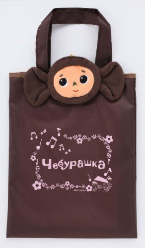 Image 2 for Cheburashka Official Fan Book W/Extra