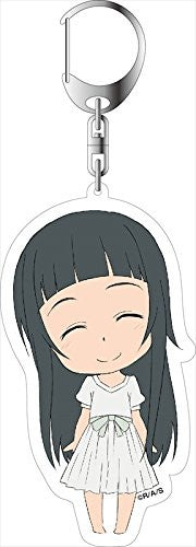 Image 1 for Sword Art Online - Yui - Deka Keyholder - Keyholder (Contents Seed)