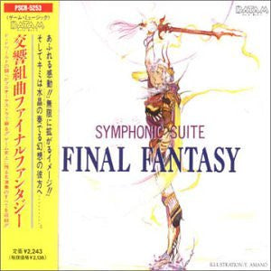 Image for SYMPHONIC SUITE FINAL FANTASY