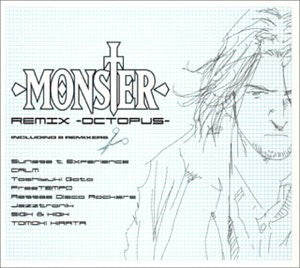 Image 1 for MONSTER REMIX -OCTOPUS-