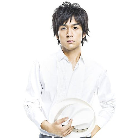 Image for Mirai no Bokura e / Norimasa Fujisawa