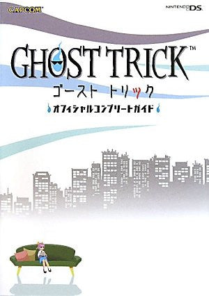 Image for Ghost Trick: Official Complete Guide