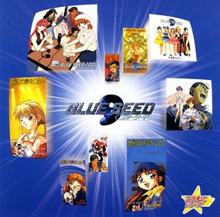 Image for Starmani Series - BLUE SEED
