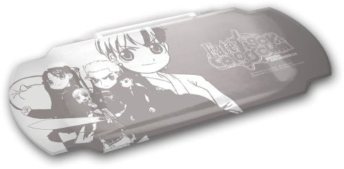 Fate/Tiger Colosseum Accessories Set