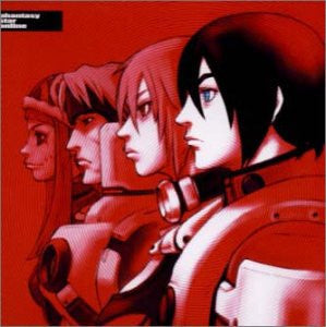 Image 1 for Phantasy Star Online Original Sound Track