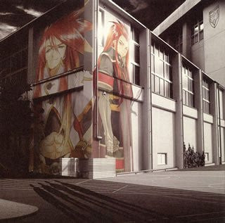 Tales of the Abyss — BUMP OF CHICKEN - Karma / supernova