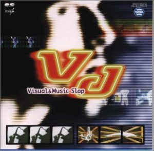 Image 1 for VJ - Visual And Music Slap