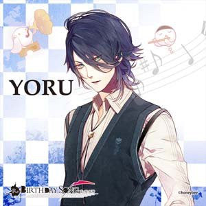 Image for Re:Birthday Song ~Koi wo Utau Shinigami~ - Shinigami Kareshi - Yoru - Mini Towel - Scrunchie (Gephalsa.com)