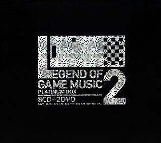 Image for LEGEND OF GAME MUSIC 2 PLATINUM BOX