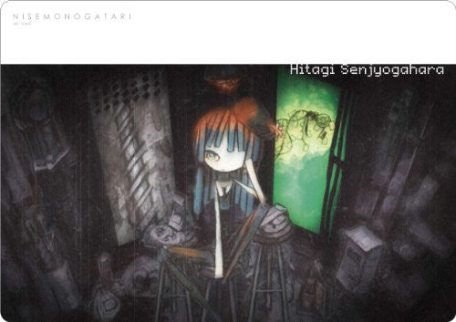 Image 1 for Nisemonogatari - Senjougahara Hitagi - Mousepad (Gift)