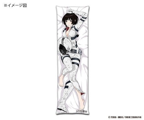 Image 3 for Shidonia no Kishi - Hoshijiro Shizuka - Dakimakura Cover (Gate)