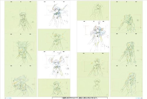Image 2 for Evangelion: 3.0 You Can (Not) Redo Groundwork Of