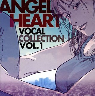 Image for Angel Heart Vocal Collection Vol.1