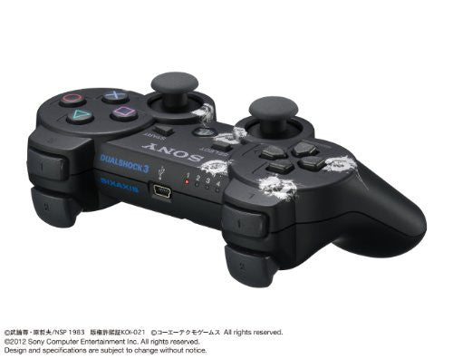 PlayStation3 New Slim Console - Shin Hokuto Musou Legend Edition (250GB Limited Model)