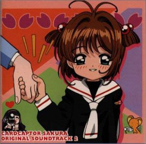 Cardcaptor Sakura Original Soundtrack 2