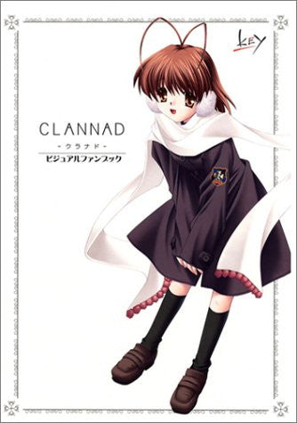Image 2 for Clannad Visual Fan Book