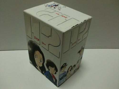 H2 DVD Box - Solaris Japan