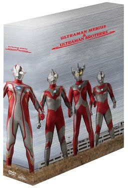 ultraman mebius and ultra brothers