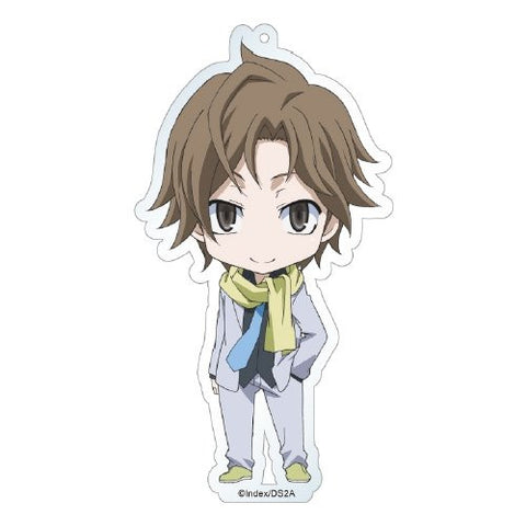 Devil Survivor 2 the Animation - Shijima Daichi - Deka Keyholder - Keyholder (Contents Seed)