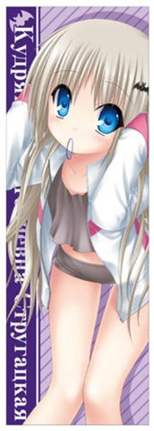 Image for Kud Wafter - Noumi Kudryavka - Sport Towel (Cospa Key Visual Art's)