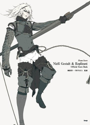 Image 1 for Nie R Gestalt & Replicant Official Score Book