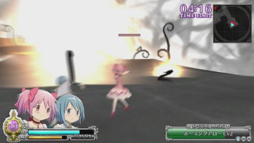 Gekijouhan Mahou Shoujyo Madoka * Magika: The Battle Pentagram