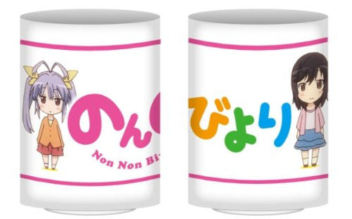 Image 3 for Non Non Biyori - Miyauchi Renge - Ichijou Hotaru - Tea Cup (Penguin Parade)