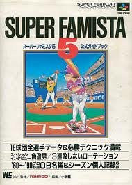 Image 1 for Super Batter Up 5 Super Famista 5 Official Guide Book / Snes