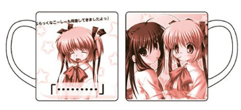 Image for Little Busters! - Kamikita Komari - Natsume Rin - Mug (Cospa Key Visual Art's)