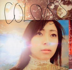 Image for COLORS / Hikaru Utada