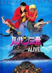 Image 1 for Lupin The 3rd Dead & Alive Illustration Art Book