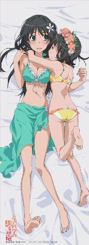 Image 3 for To Aru Kagaku no Railgun - Saten Ruiko - Uiharu Kazari - Dakimakura Cover (Ascii Media Works ACG)